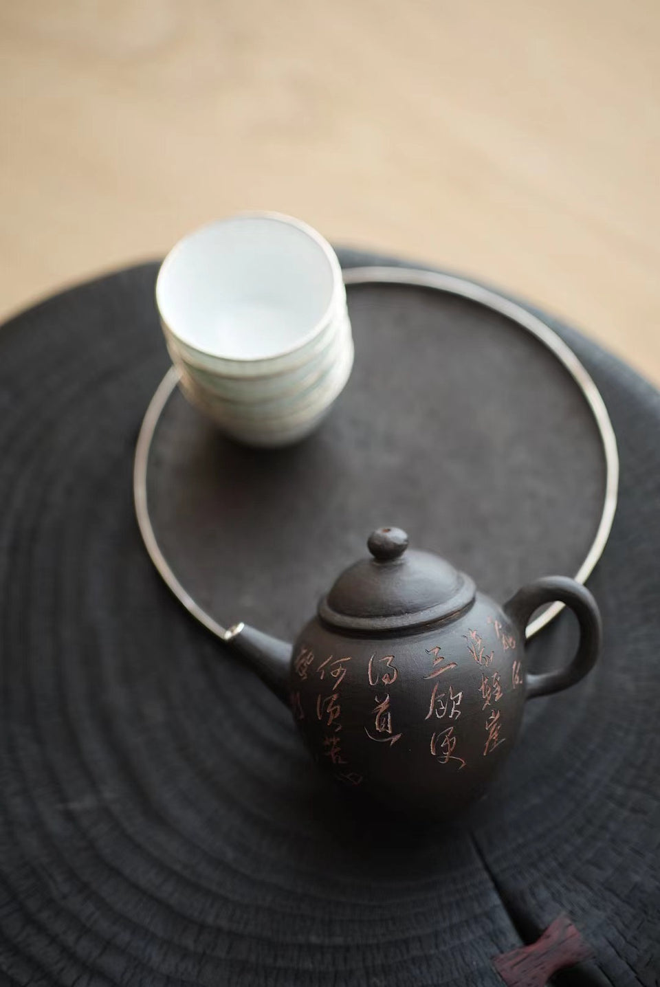 Zisha Black Glaze Teapot with Hand-Carved Poem by Ji Shang Zao Wu