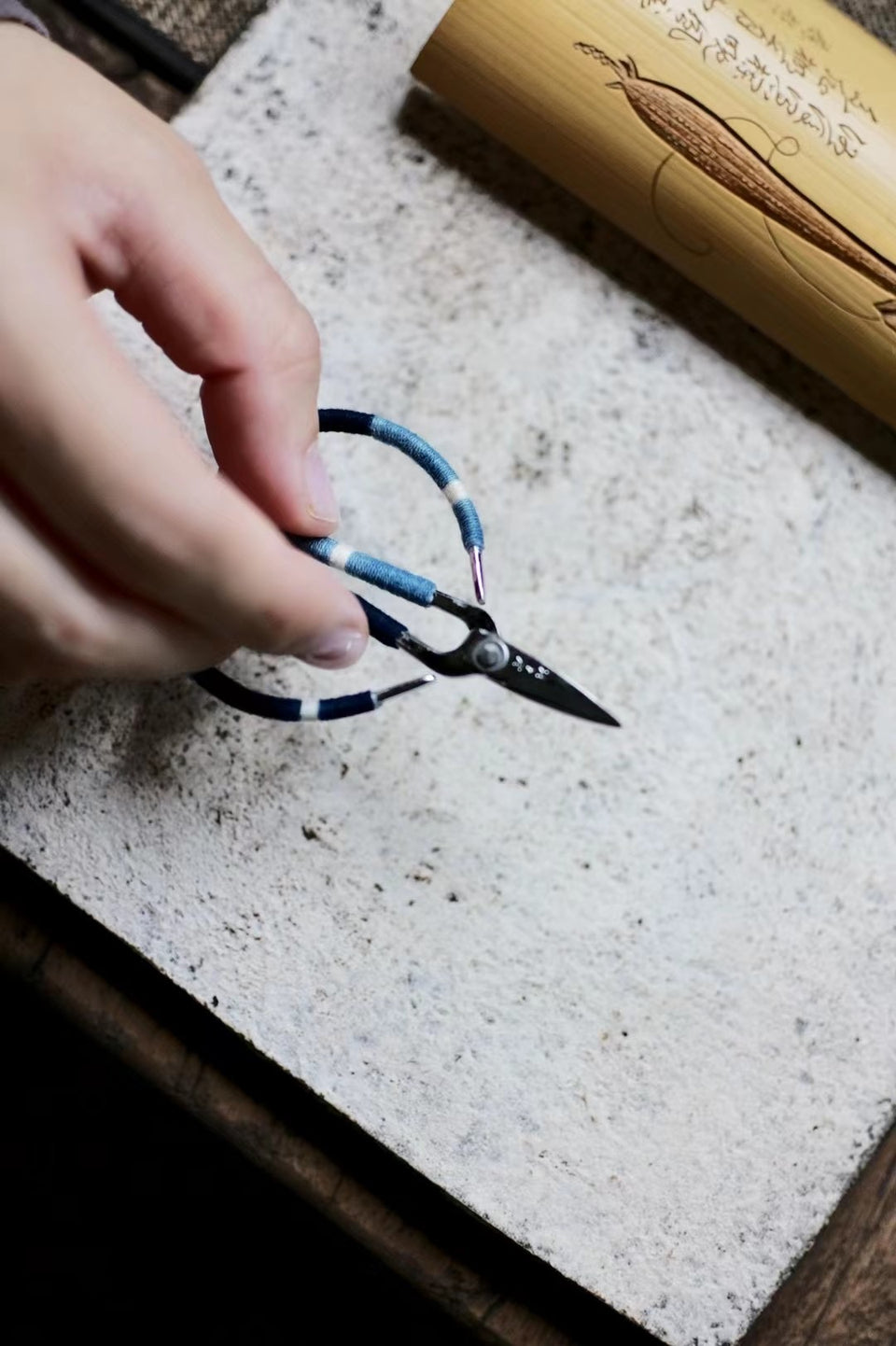 Elegant Tea Bag Scissors