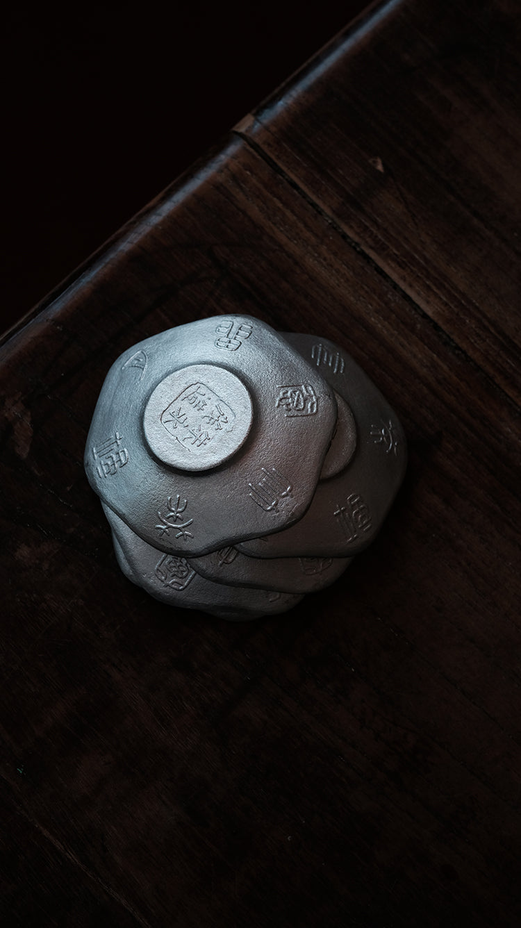 Tin Plum Blossom Cup Support