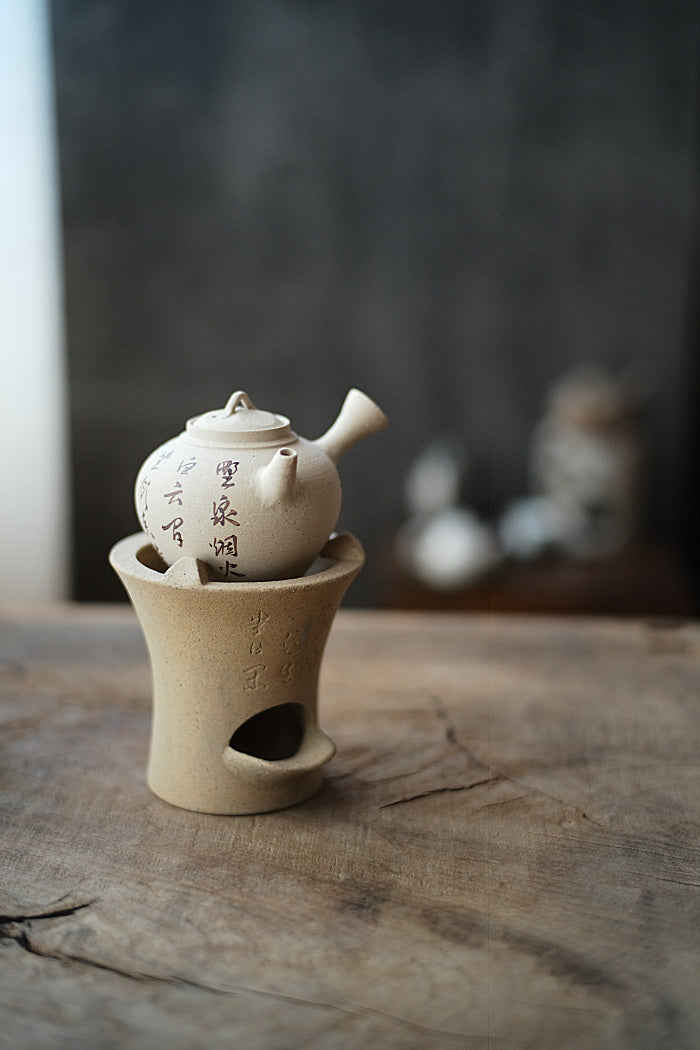 White Clay Side-Handle Kettle with Tang Dynasty Hand-Painted Calligraphy