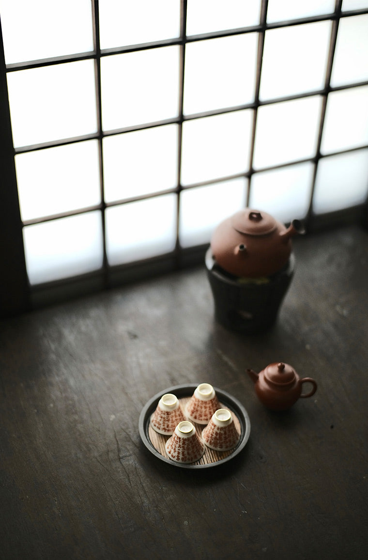 4 Calligraphy Teacups & Zisha Teapot Set with Leather Case