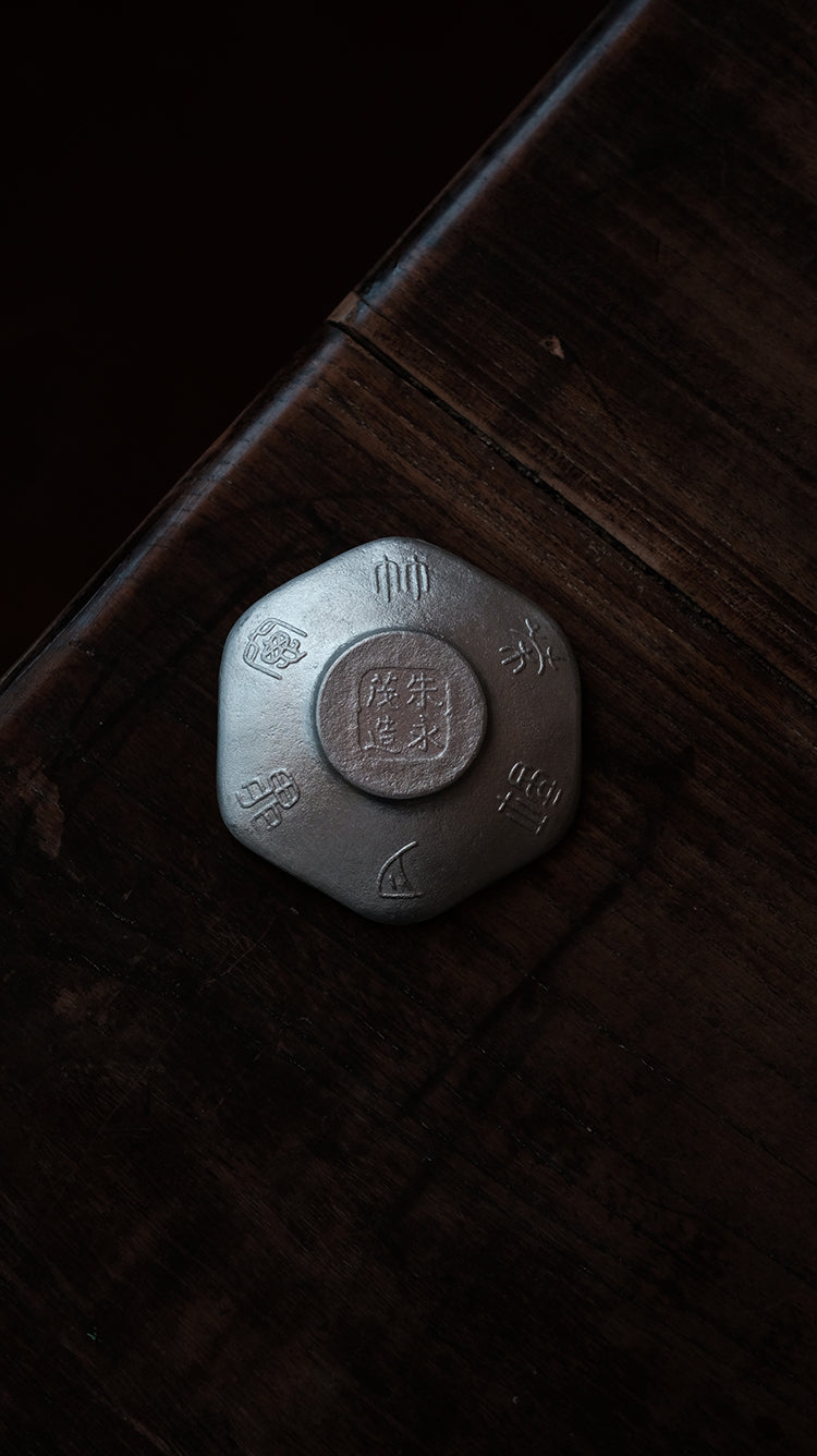 Tin Plum Blossom Cup Support