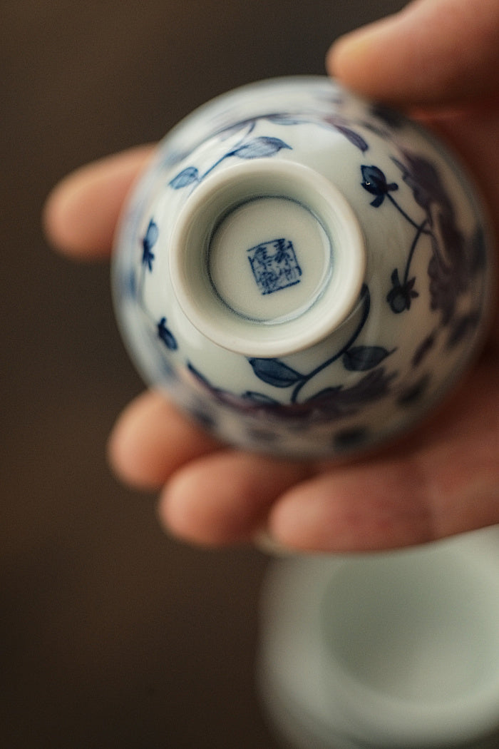 Tangled Branches "Chan Zhi" Blue & White Qinghua Teacup