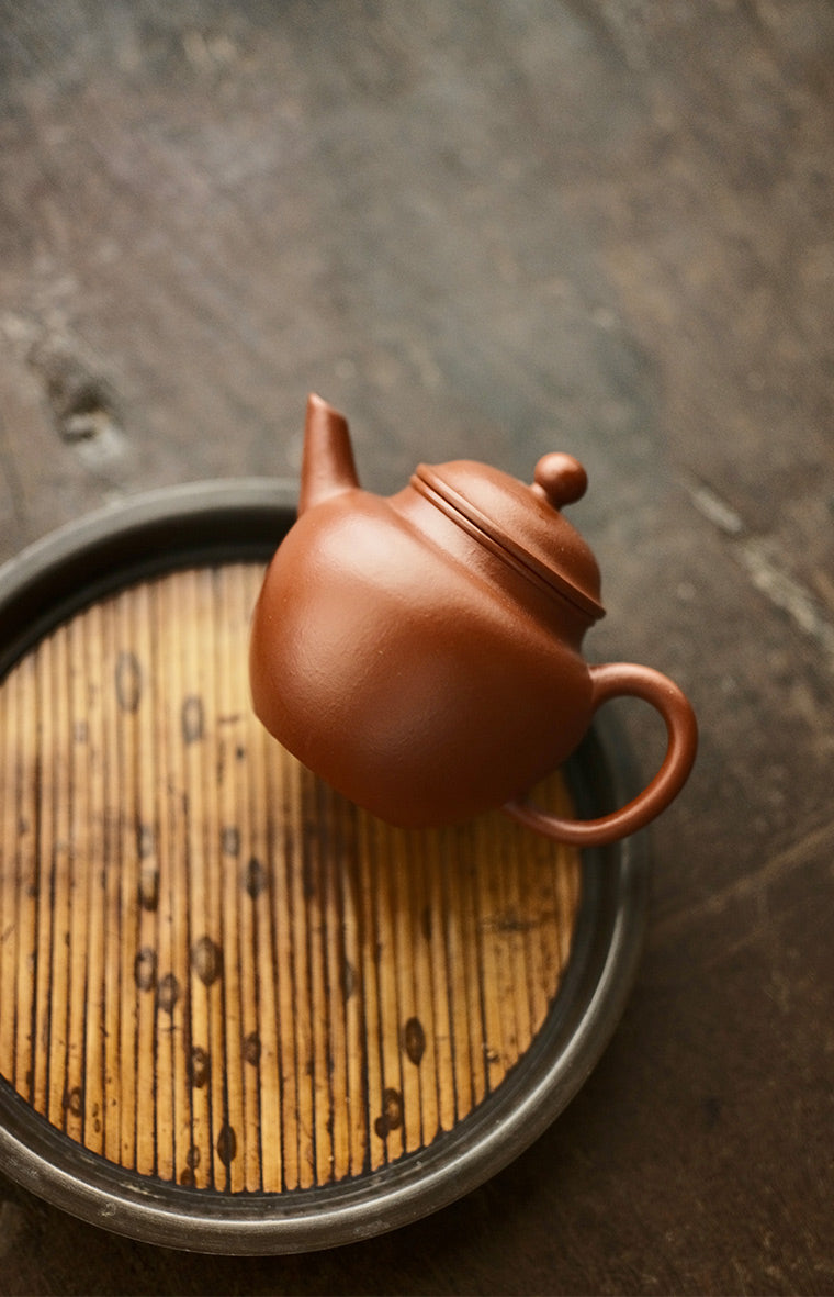 4 Calligraphy Teacups & Zisha Teapot Set with Leather Case