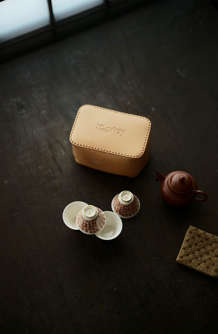 4 Calligraphy Teacups & Zisha Teapot Set with Leather Case