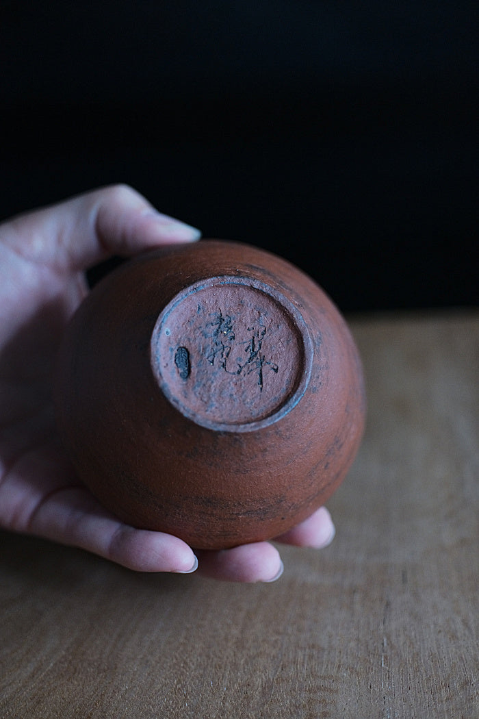Red Hui Shan Jianshui with Copper & Silver Lid