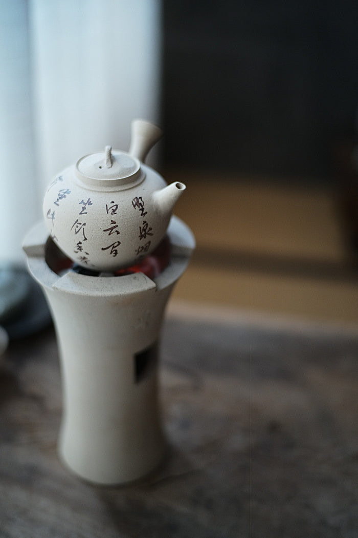 White Clay Side-Handle Kettle with Tang Dynasty Hand-Painted Calligraphy