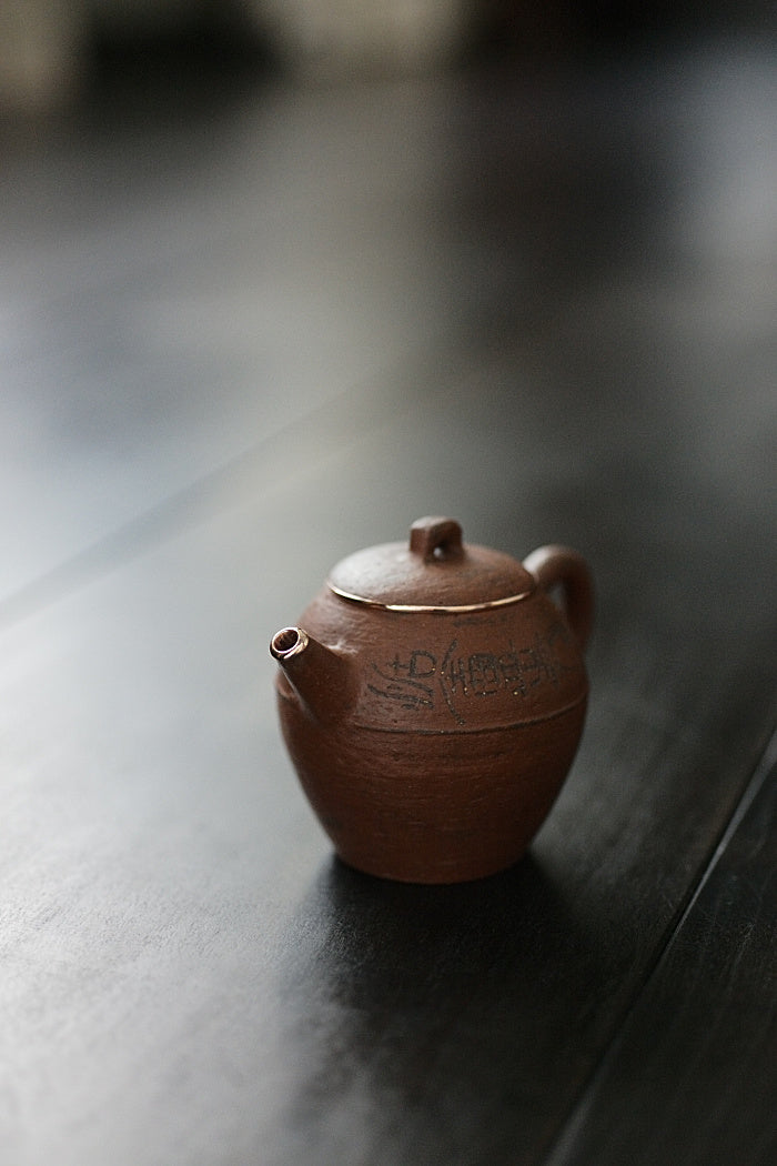 Calligraphy and Copper Huishan Red Clay Teapot #2