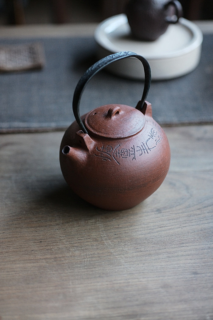 Red Body & Iron Handle Tea Kettle 500ml