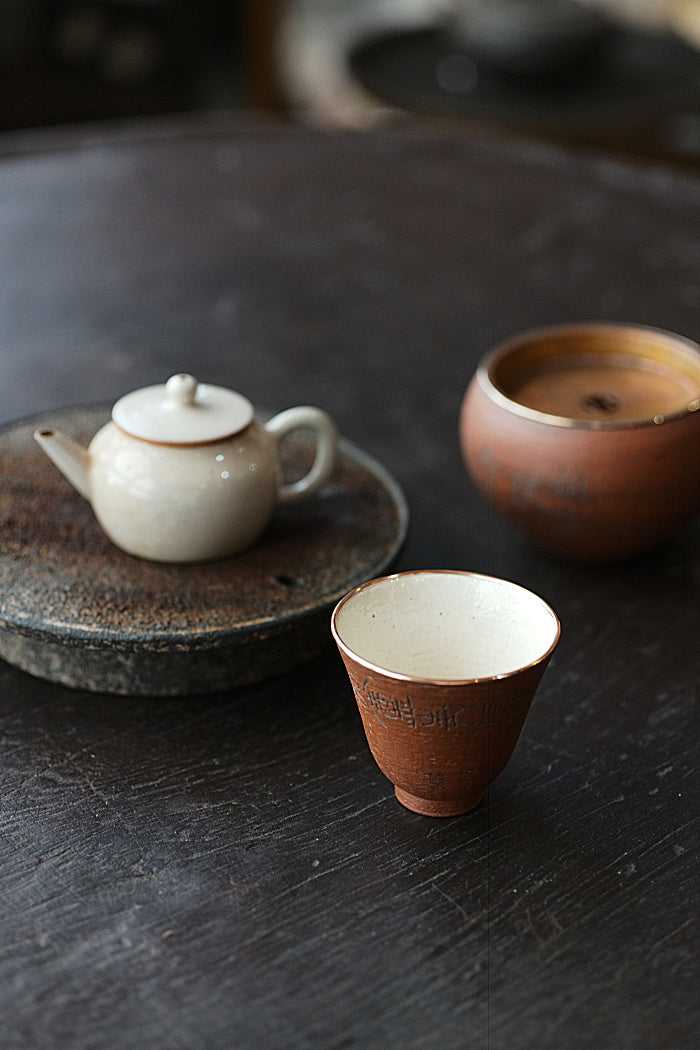 Bell-Shaped Hui Shan & Copper Host Teacup by Cheng Wei