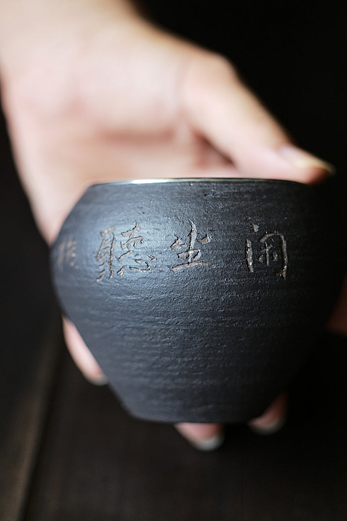 Silver & Black Engraved Pine Tree Poetry Jianshui