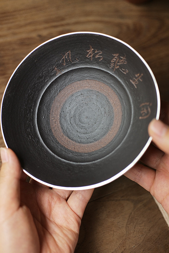 Copper-Rimmed Black Clay Hand-Made Hucheng