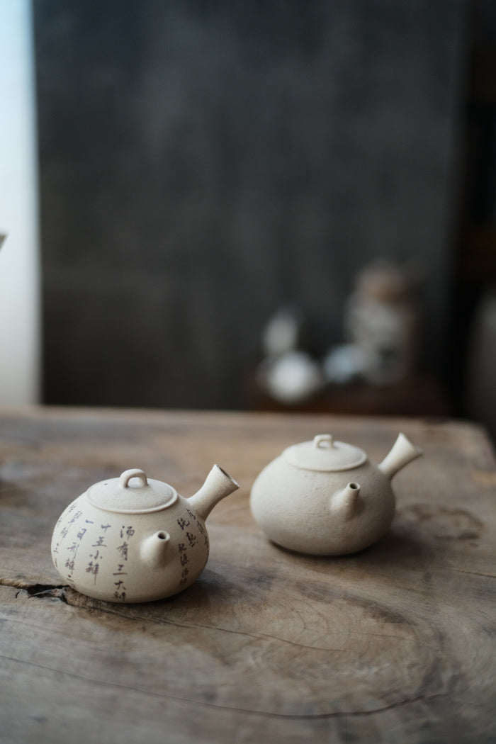 天然ホワイトクレイサイドハンドルティーケトル