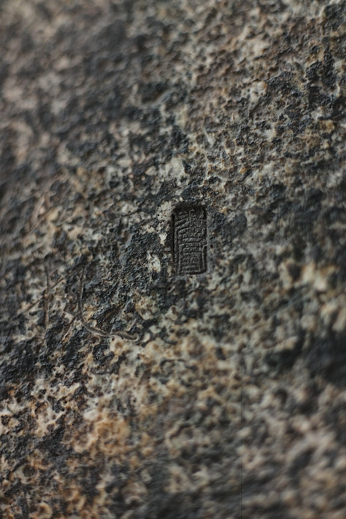 Rough Etched & Aged Square Hucheng