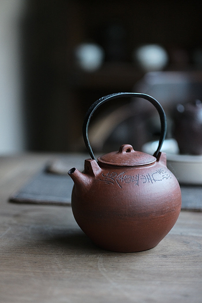 Red Body & Iron Handle Tea Kettle 500ml