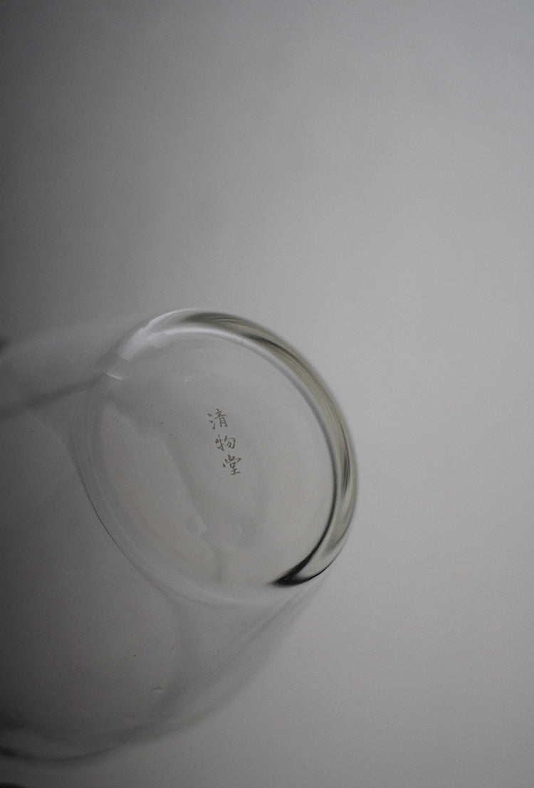 Elegant Rounded Glass Gongdaobei Share Cup