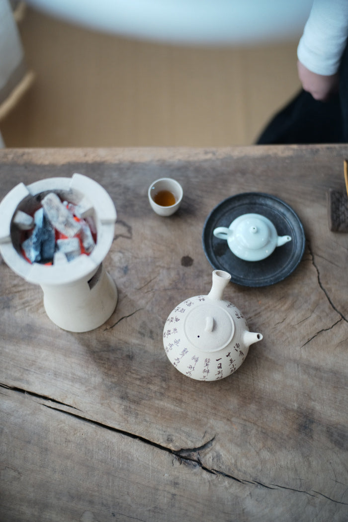 天然ホワイトクレイサイドハンドルティーケトル