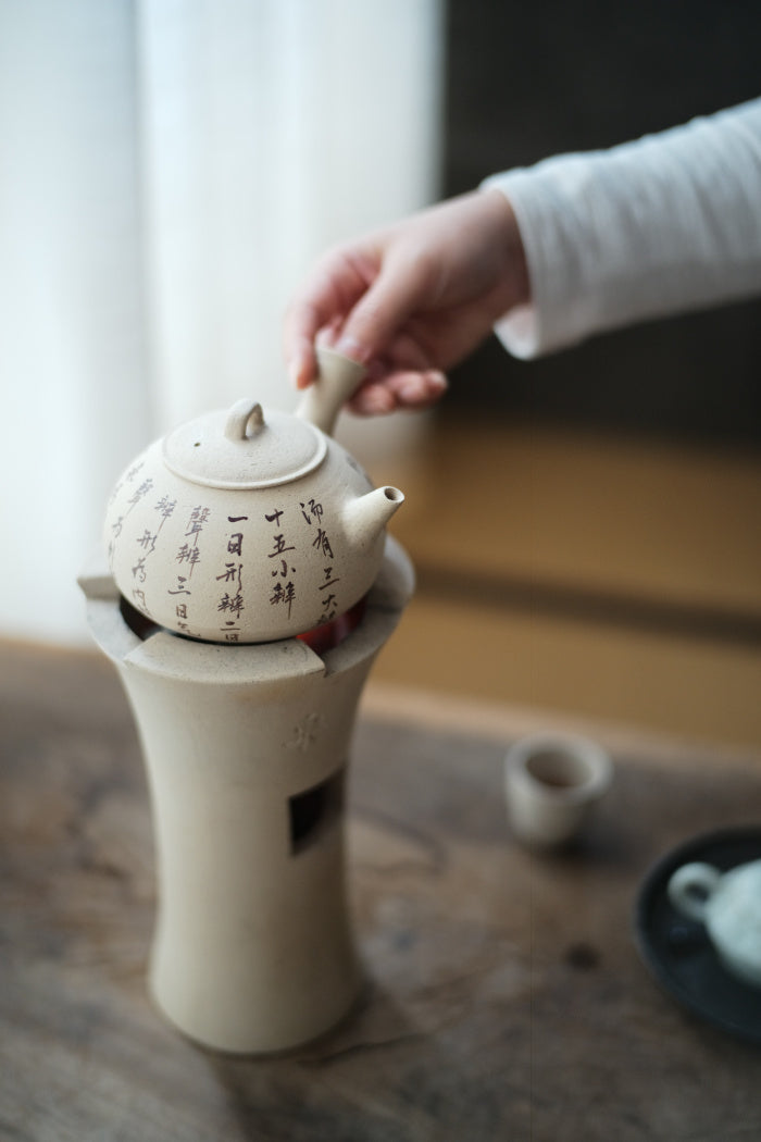 天然ホワイトクレイサイドハンドルティーケトル