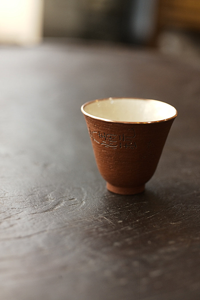 Delicate Wabi-Sabi Black Teapot by Cheng Wei