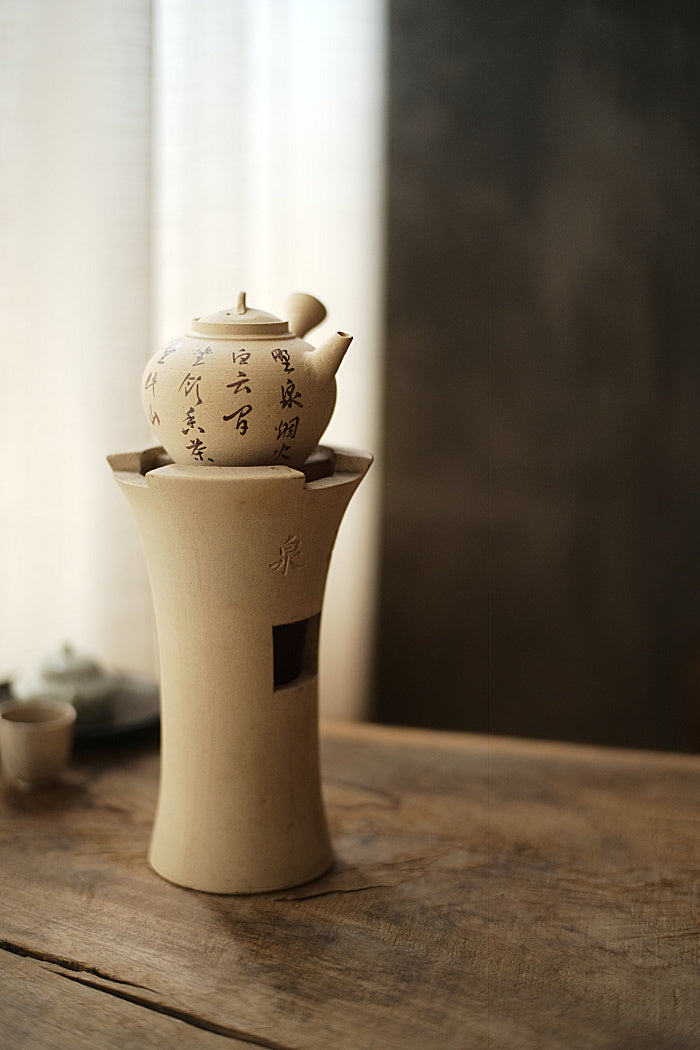 White Clay Side-Handle Kettle with Tang Dynasty Hand-Painted Calligraphy