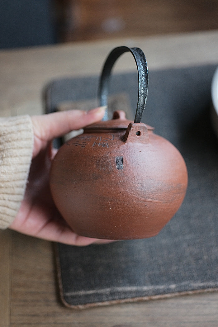 Red Body & Iron Handle Tea Kettle 500ml