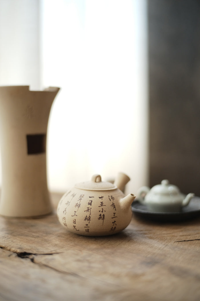 Natural White Clay Side-Handle Tea Kettle