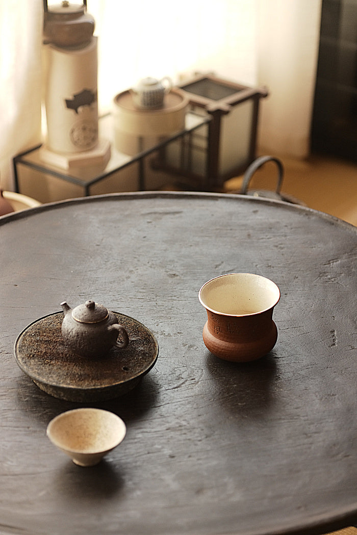 Hui Shan Red Clay Wide-Mouthed Jianshui