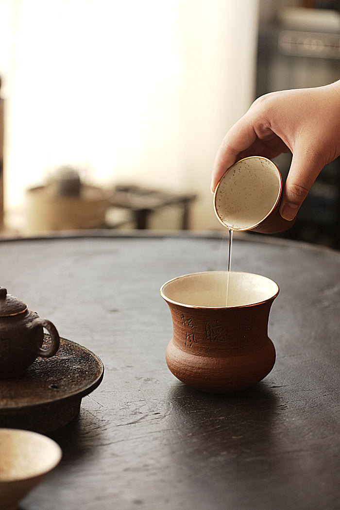 Hui Shan Red Clay Wide-Mouthed Jianshui