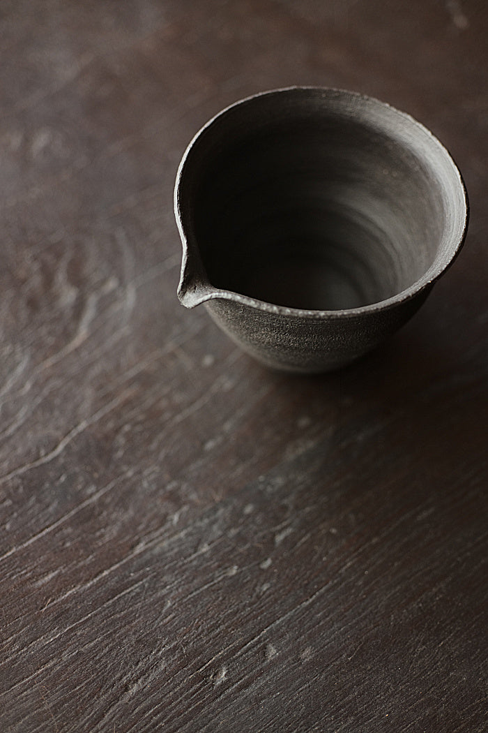 Patterned Black Clay Gongdaobei Pitcher (Cheng Wei)