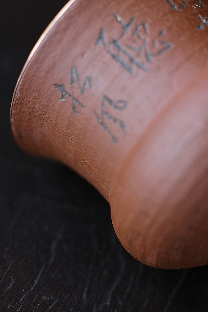 Hui Shan Red Clay Wide-Mouthed Jianshui