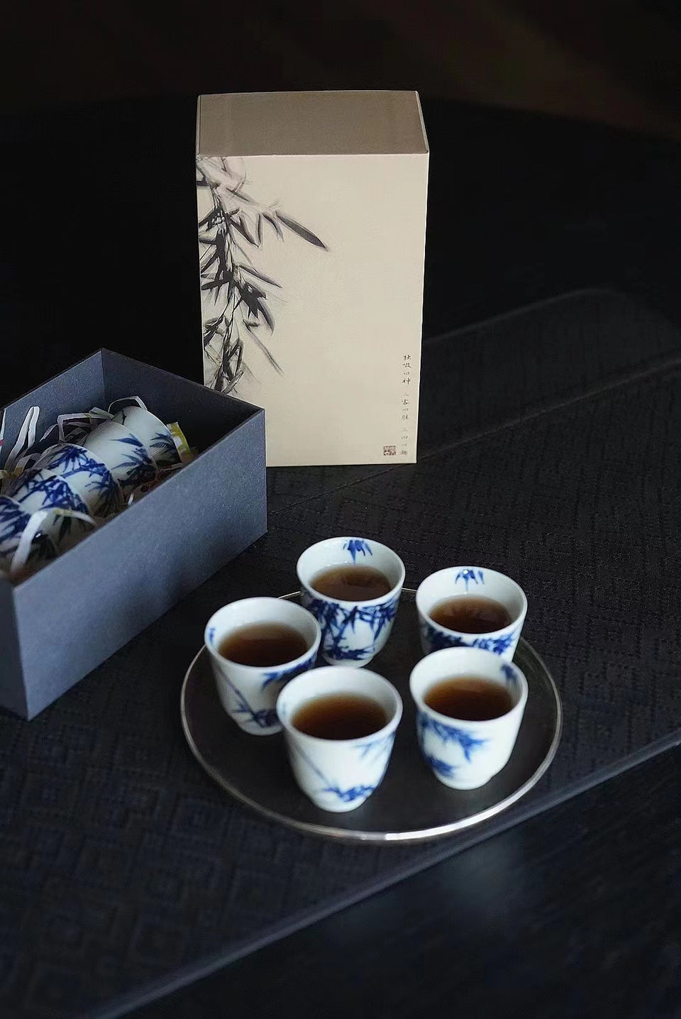 "Bamboo Shadows" Qinghua Teacups, Set of 5