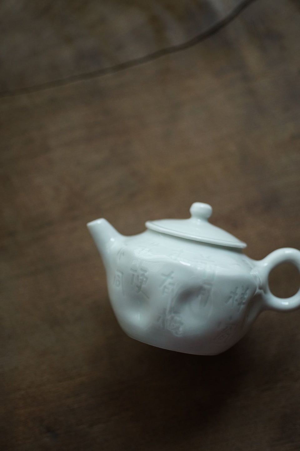 White Subtle Carving Wabi-Sabi Poetry Teapot