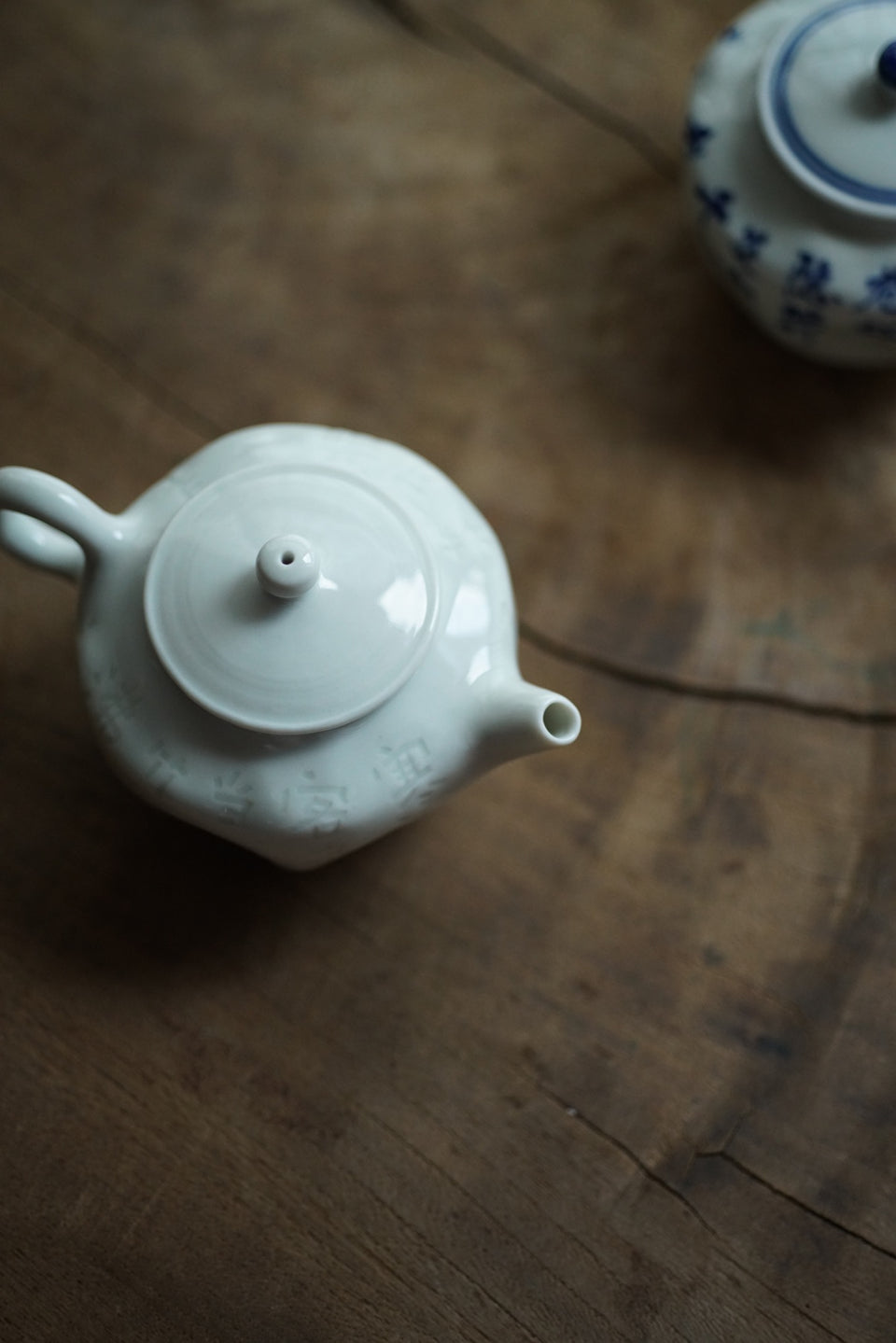 White Subtle Carving Wabi-Sabi Poetry Teapot