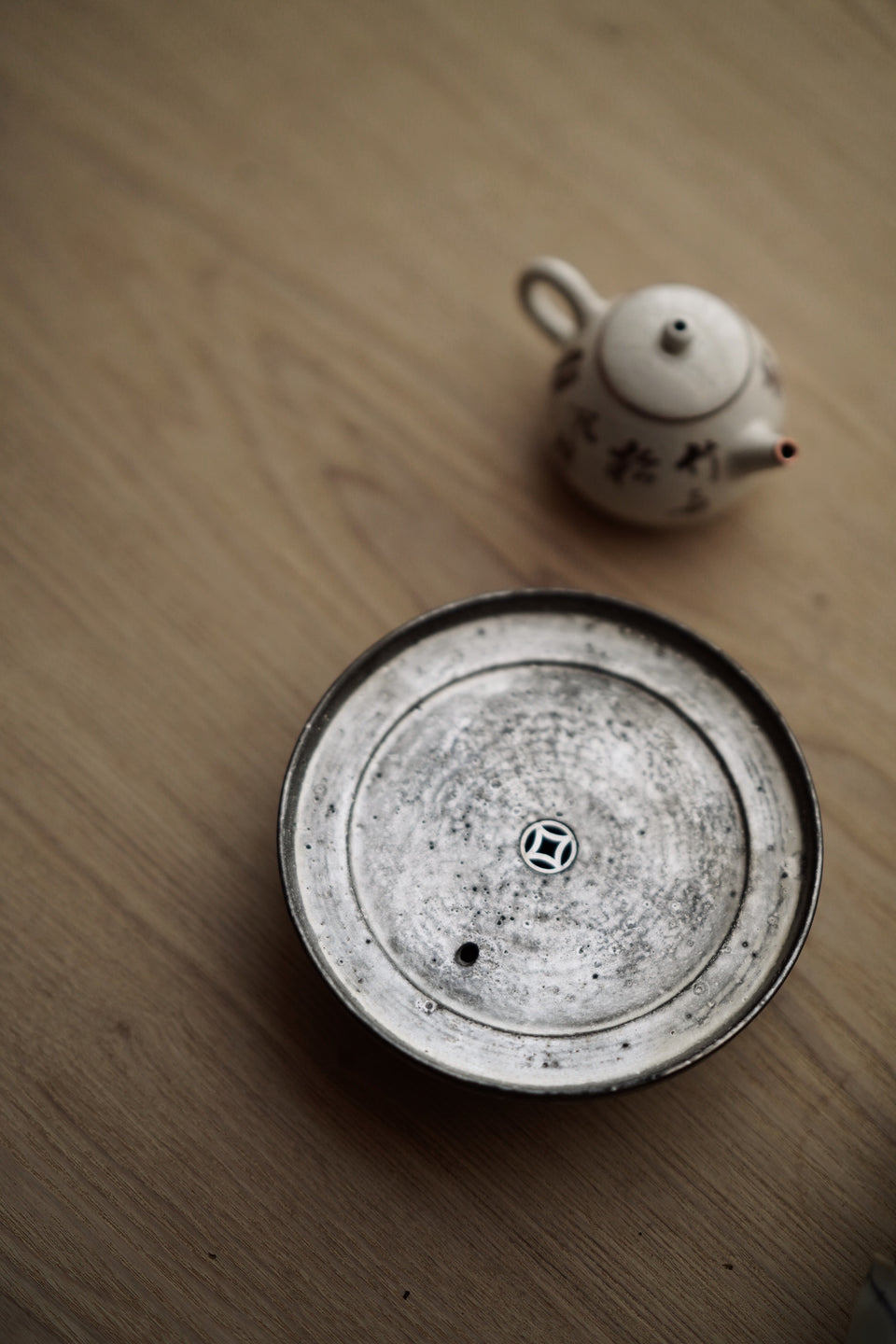Tall Hucheng with Coin-Shaped Drain