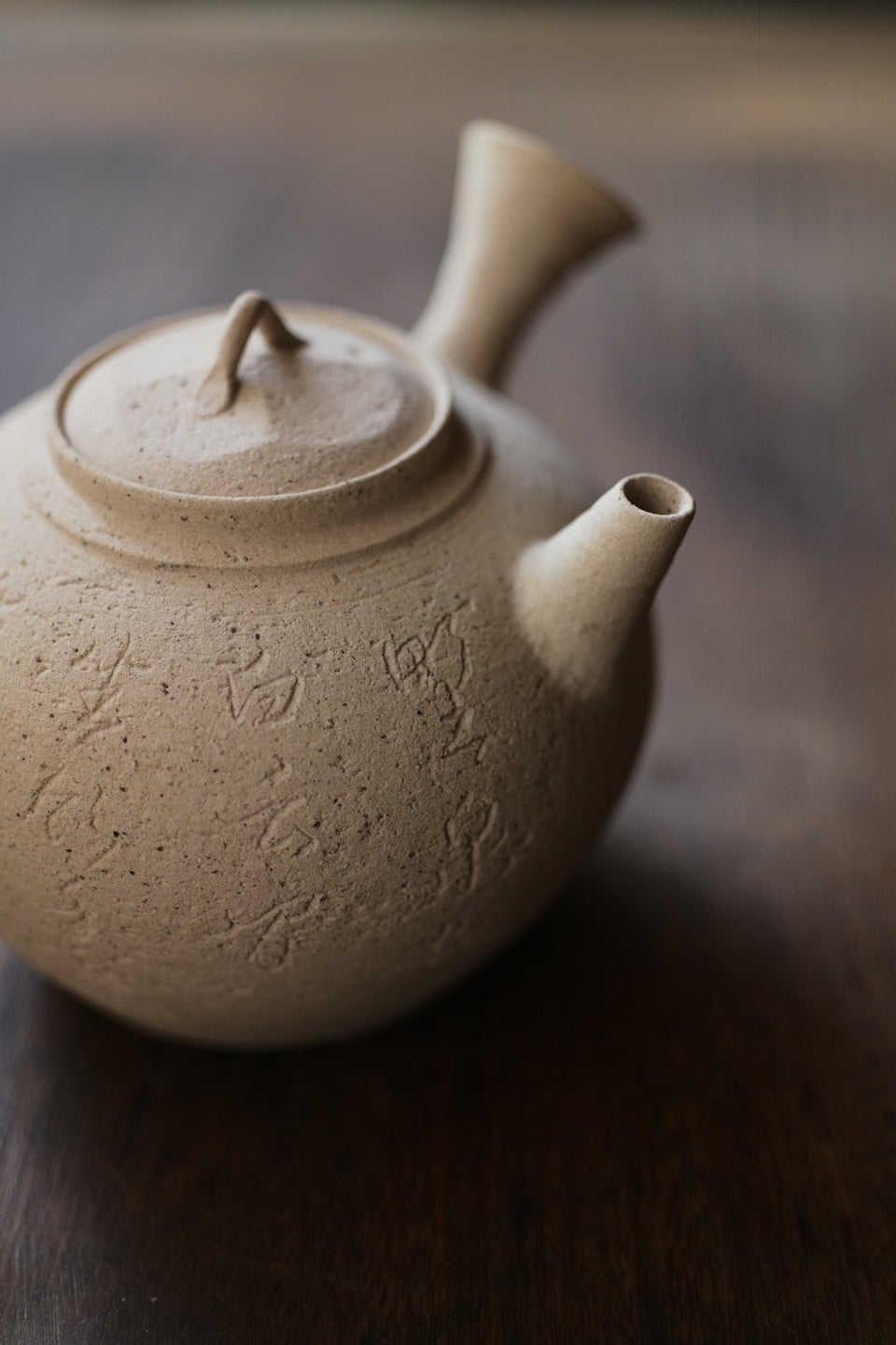 White Clay Side-Handle Kettle with Tang Dynasty Poetry
