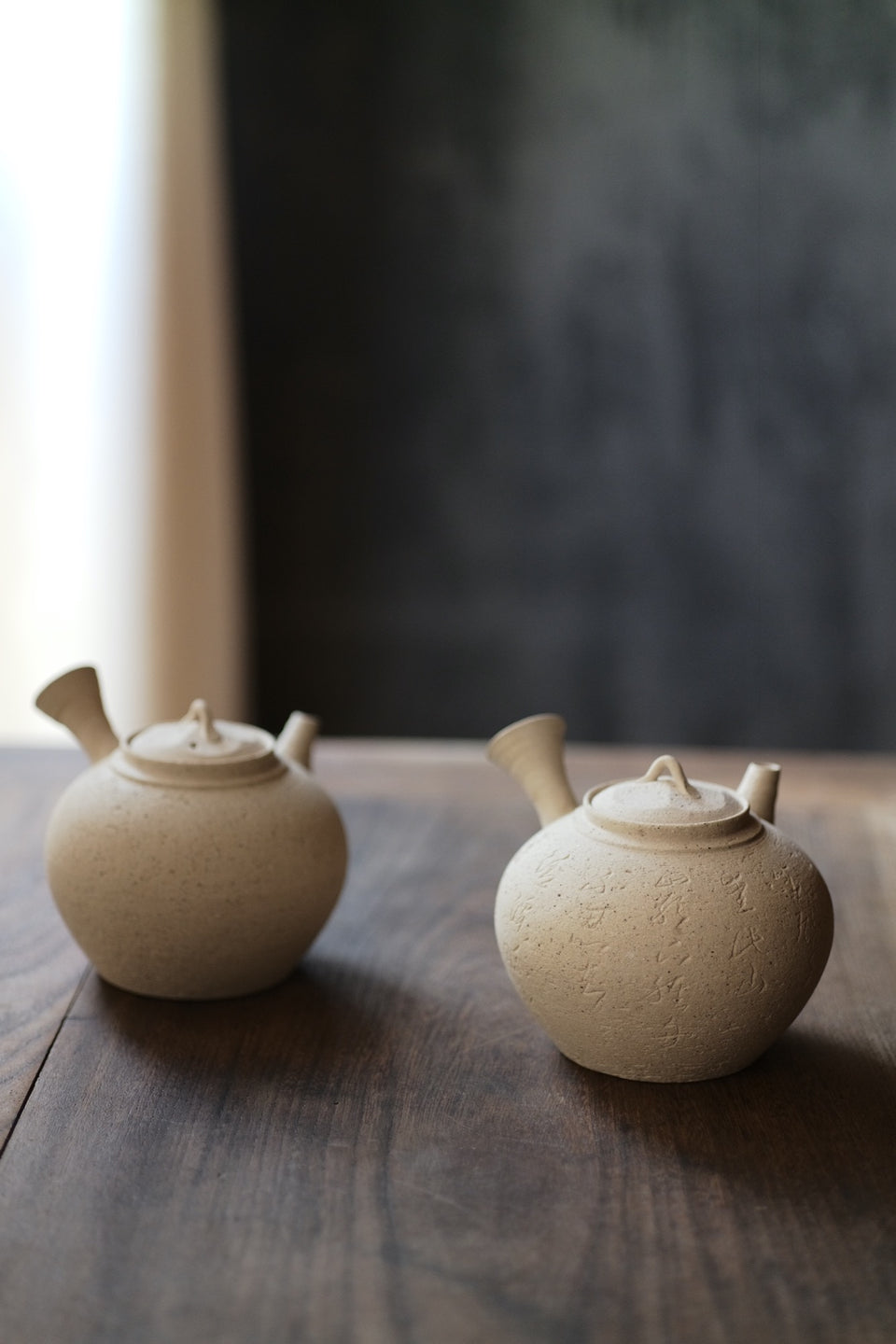 White Clay Side-Handle Kettle with Tang Dynasty Poetry