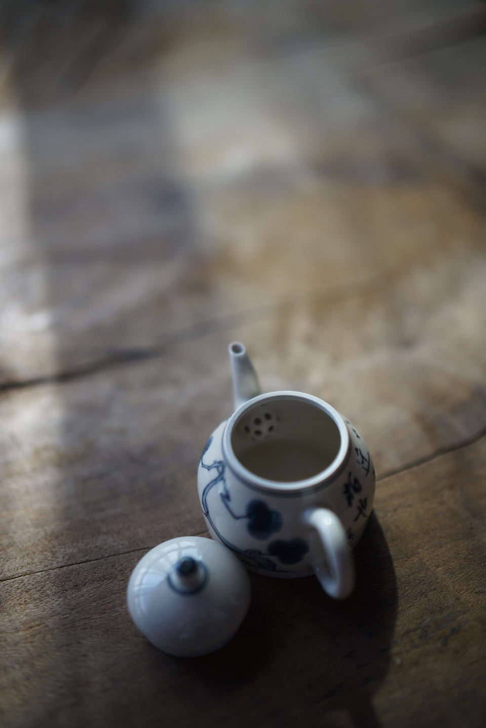 Ancient Pine Tree Teapot