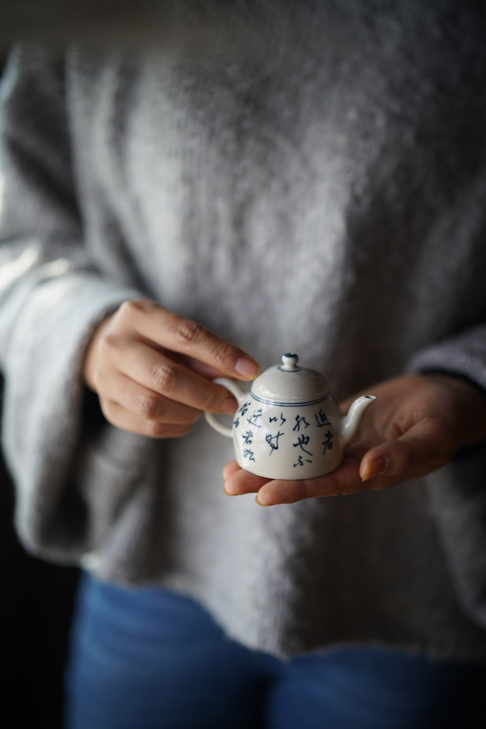 Ancient Pine Tree Teapot