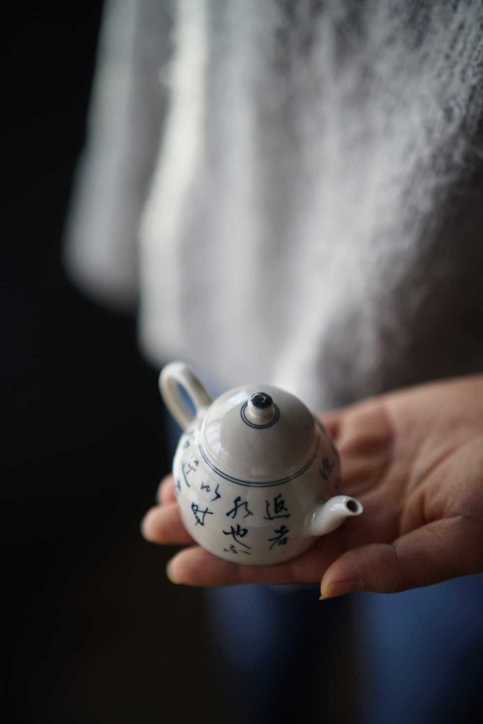 Ancient Pine Tree Teapot