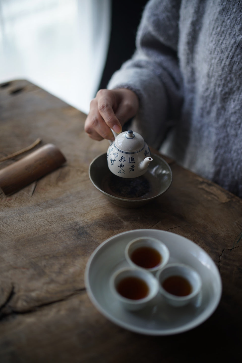 Ancient Pine Tree Teapot