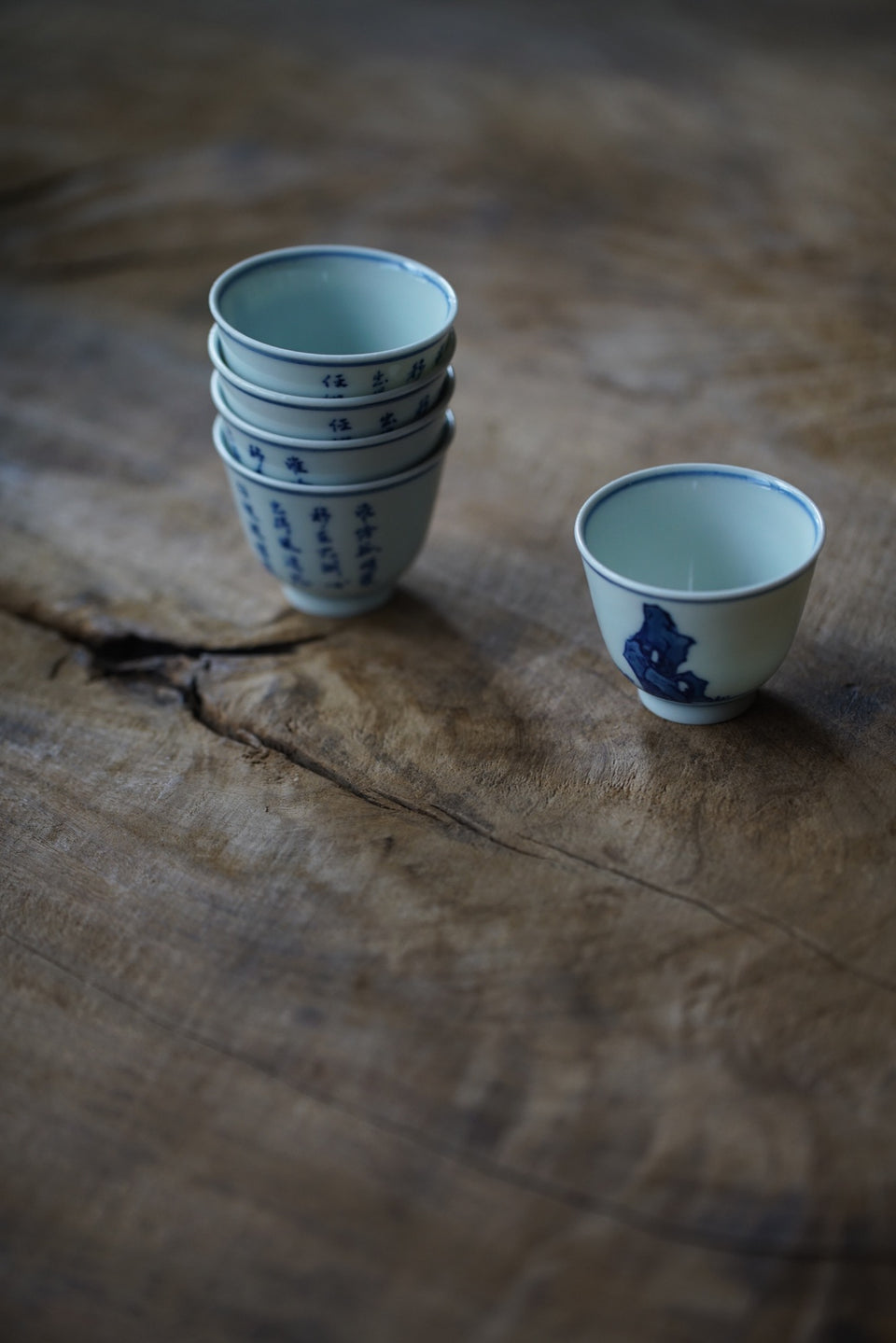 Qinghua Taihu Stone Teacup