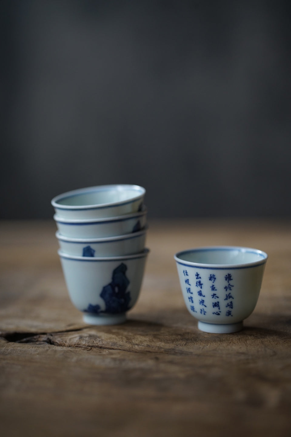 Qinghua Taihu Stone Teacup