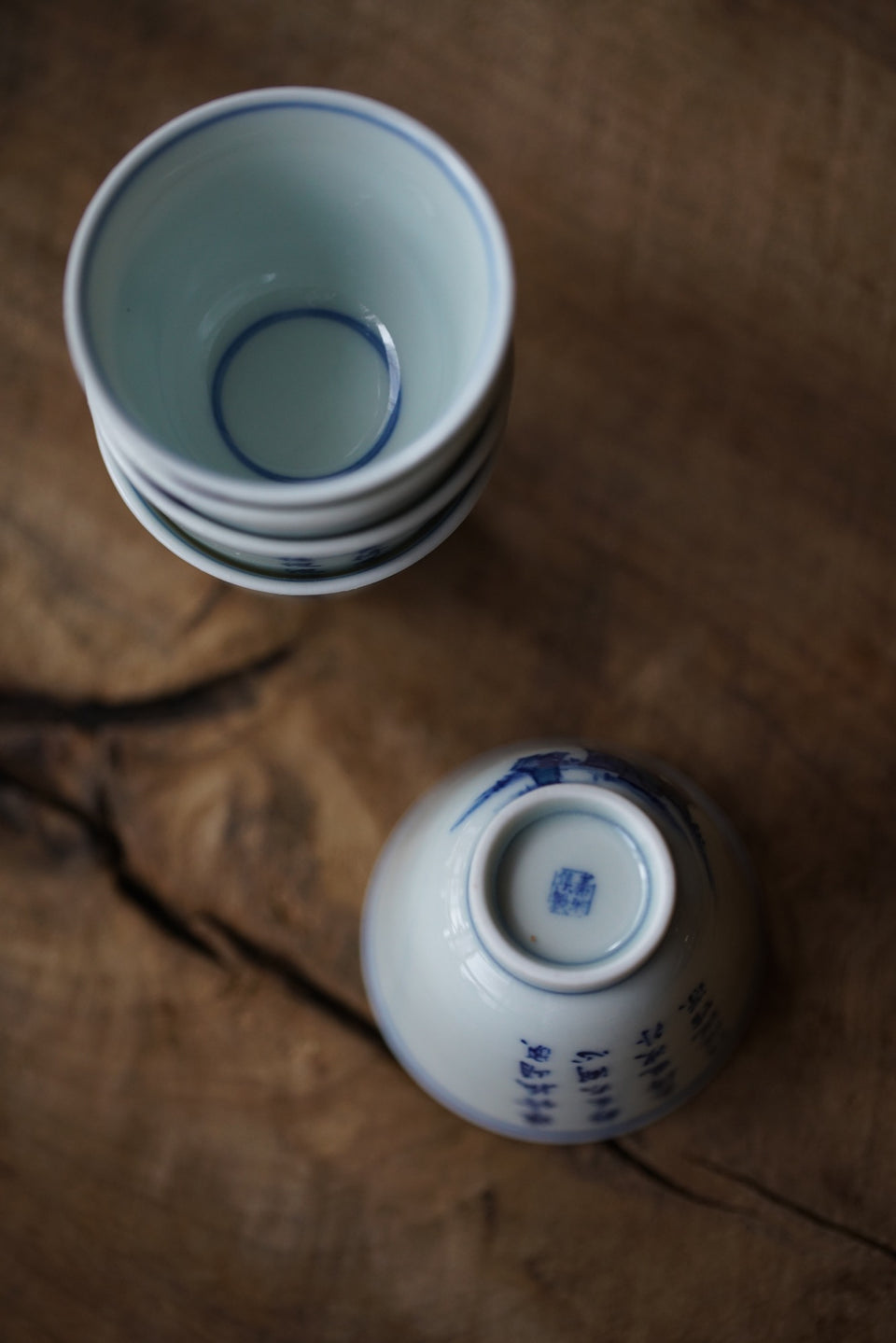 Qinghua Taihu Stone Teacup