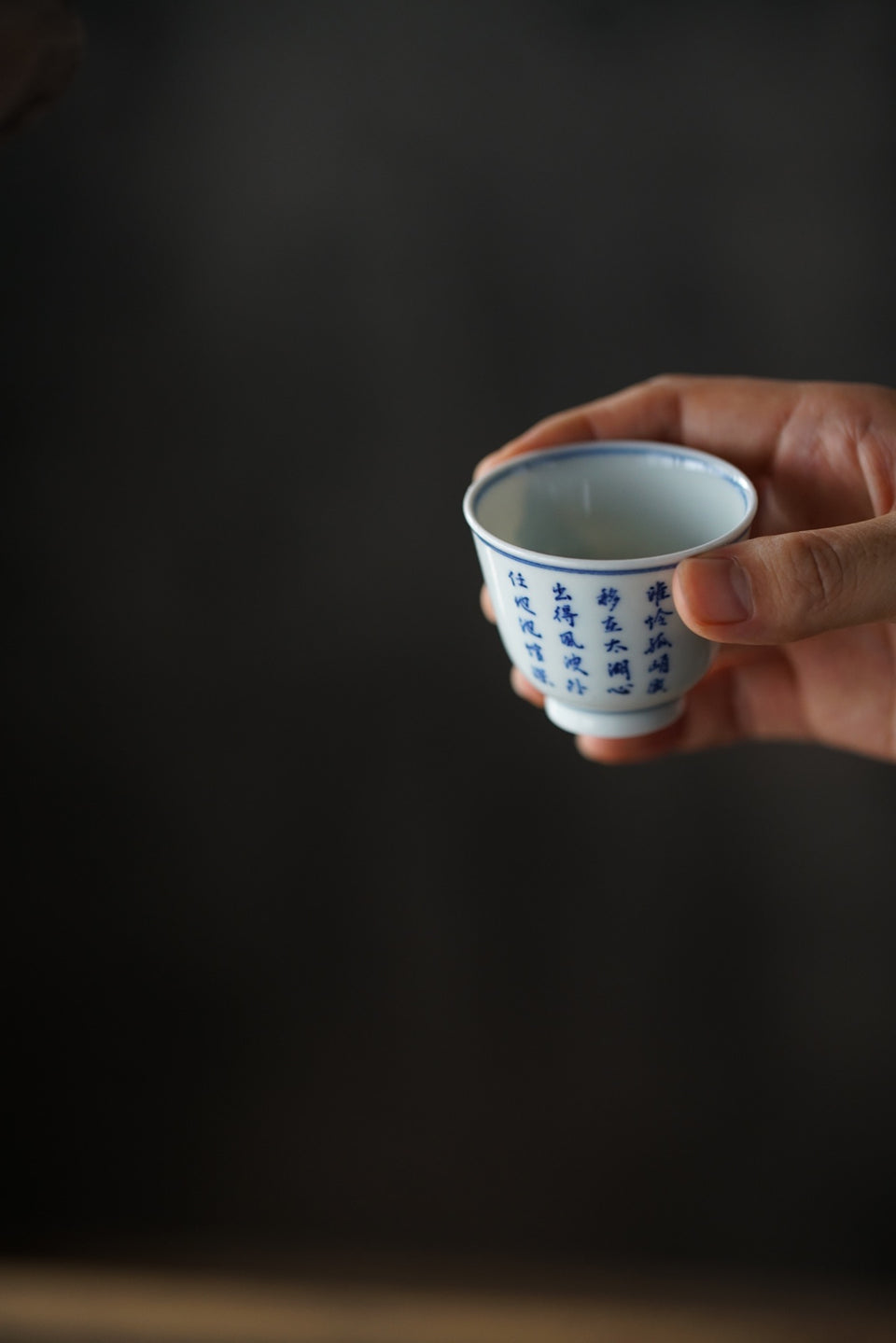 Qinghua Taihu Stone Teacup