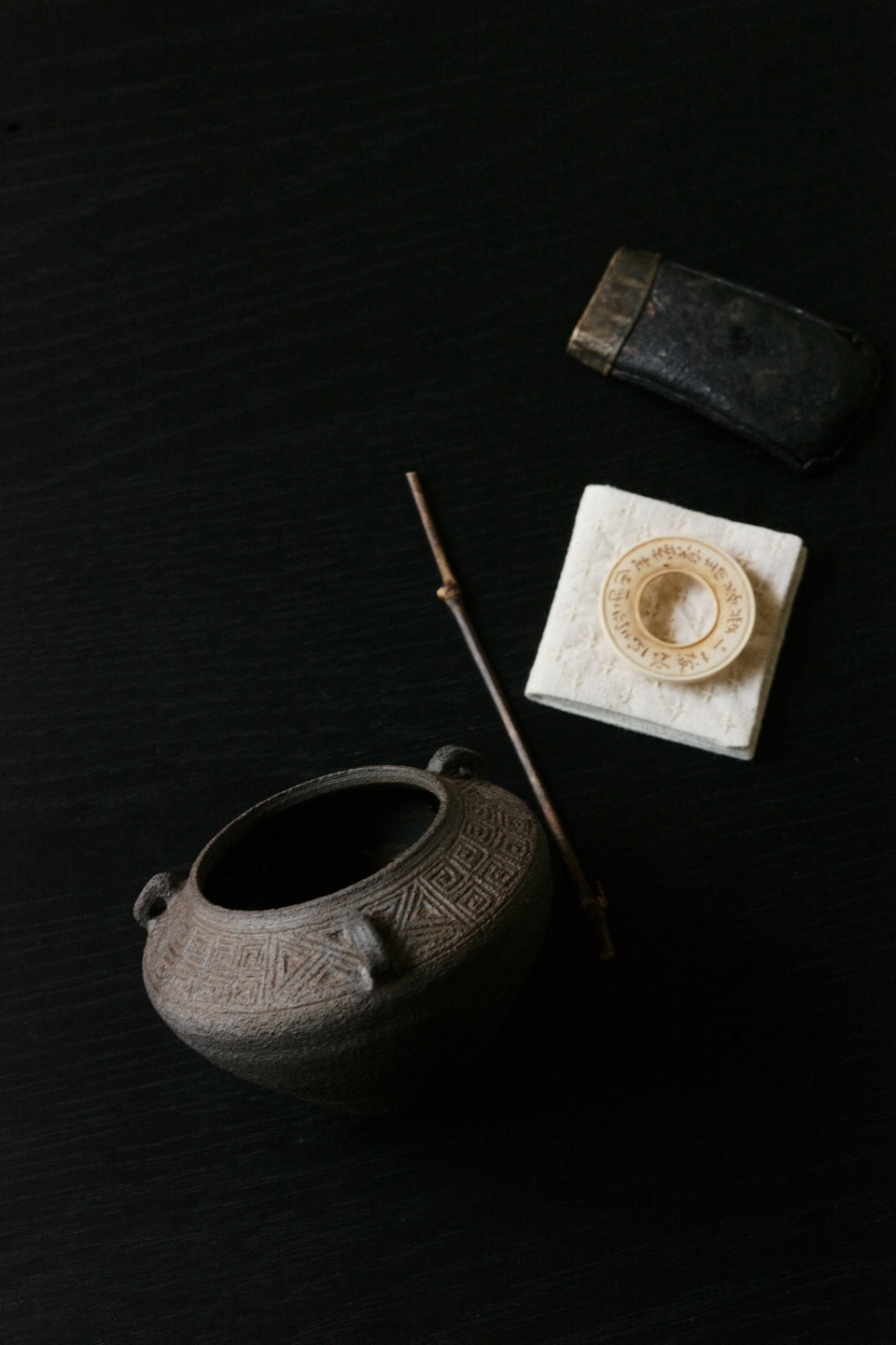 Jianshui with Zhou Bronze-Inspired Patterns - Ji Shang Zao Wu