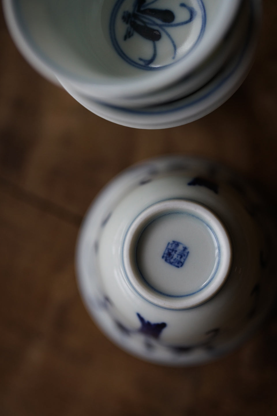Birds in Trees Qinghua Teacup