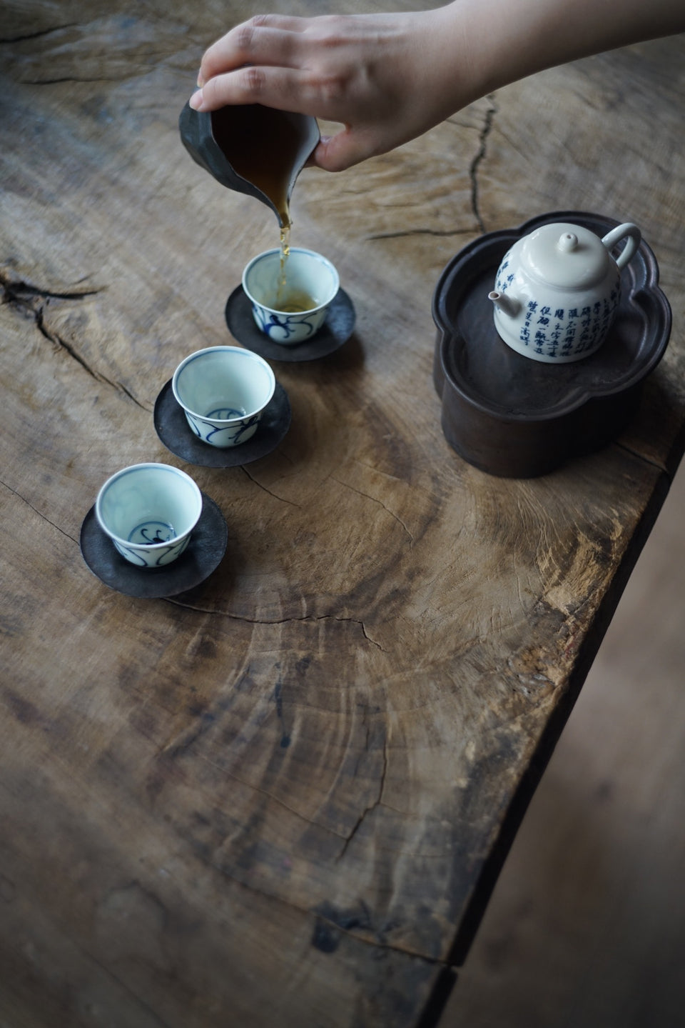 Birds in Trees Qinghua Teacup