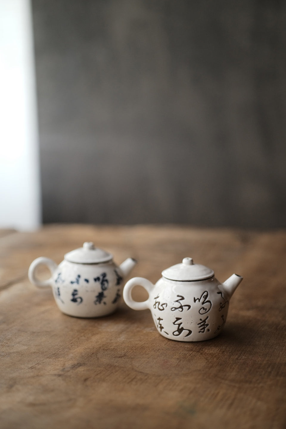 Good Tea & Good Guests Calligraphy Tea Pot