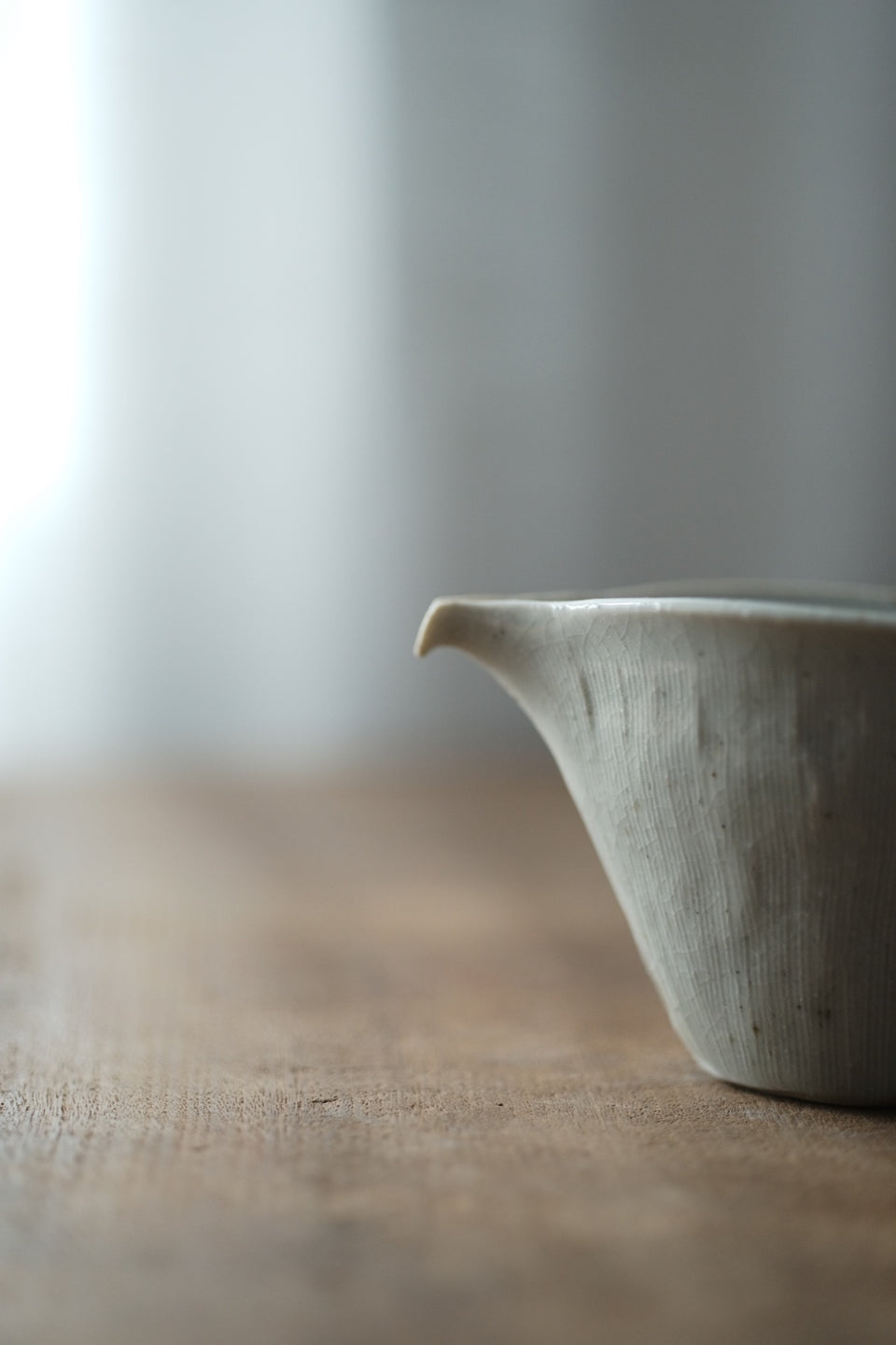 Melon-Slice Gongdaobei Pitcher