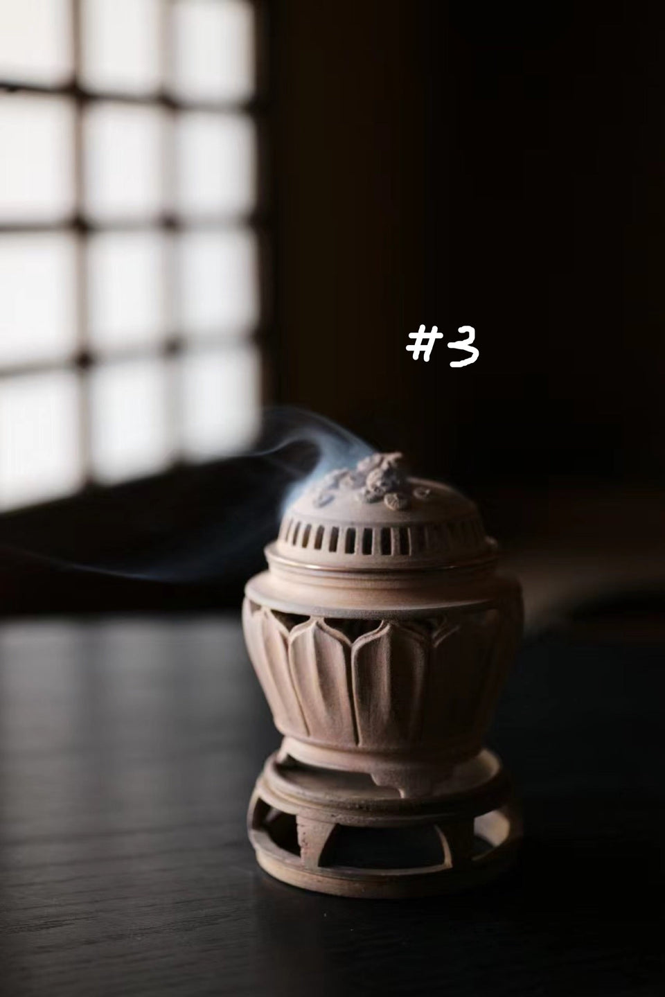 Gnarled Pine Tree Incense Burner